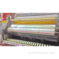 Macchina Full-Automatic Stretch Film